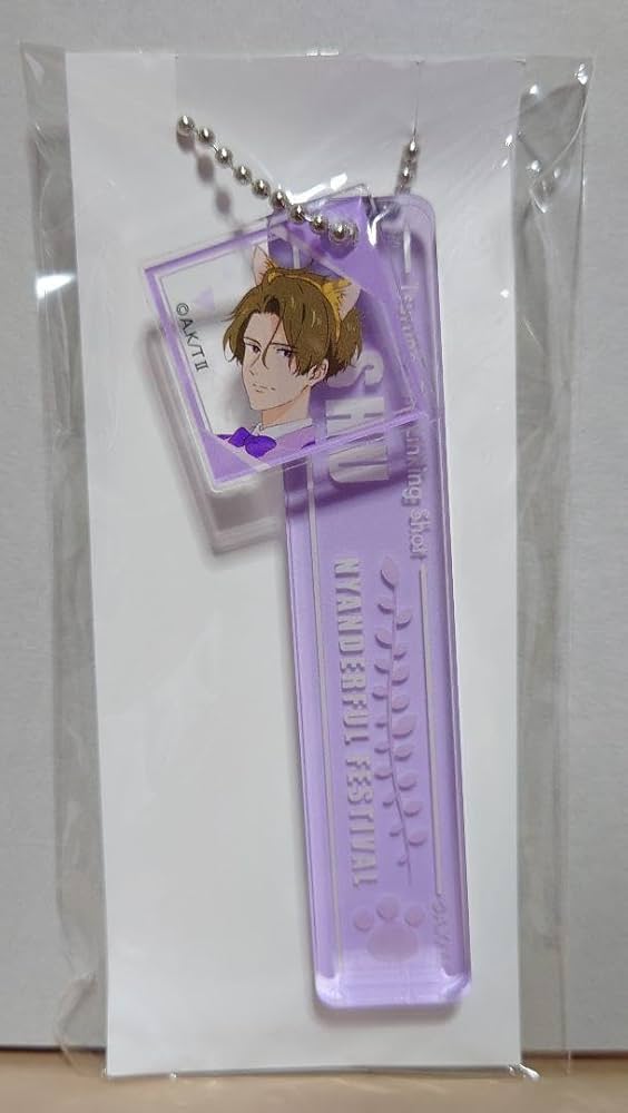 ツルネ ラメカードキーホルダー 藤原愁 2025年最新】ラメカードキーホルダー ツルネの人気アイテム